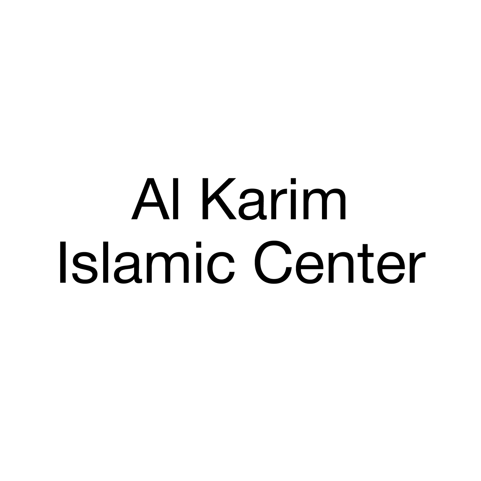 Al Karim Islamic Center Logo